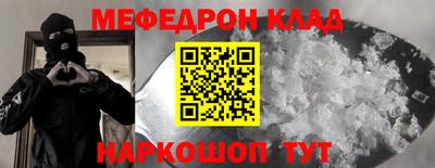 а пвп мука Будённовск