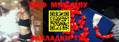 гашик Бугуруслан