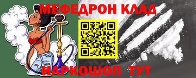 ALPHA PVP Бузулук