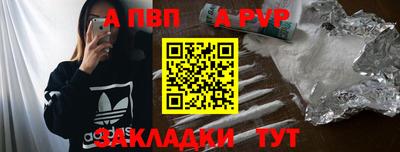 гашик Бугуруслан