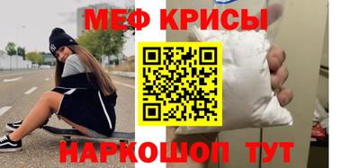 гашик Бугуруслан