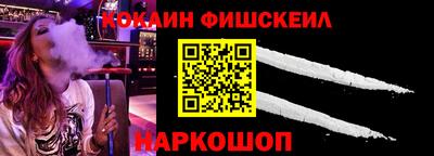 ALPHA PVP Бузулук