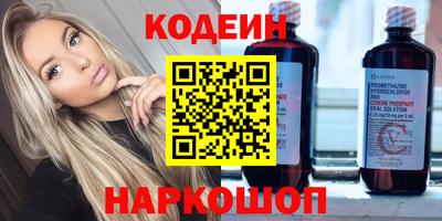 гашик Бугуруслан