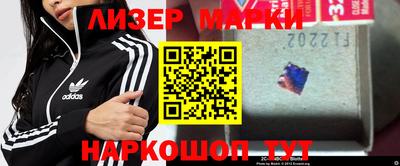 гашик Бугуруслан