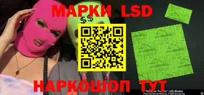 ALPHA PVP Бузулук