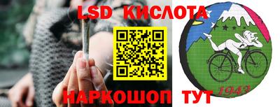 ALPHA PVP Бузулук