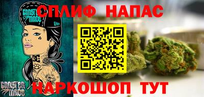 ALPHA PVP Бузулук