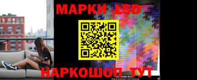 а пвп мука Будённовск