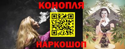 амфетамин Славгород