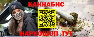 а пвп мука Будённовск