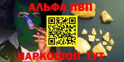 гашик Бугуруслан