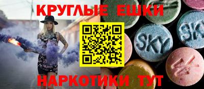 гашик Бугуруслан