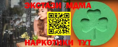 гашик Бугуруслан