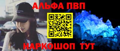 гашик Бугуруслан