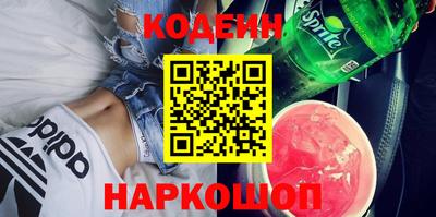 ALPHA PVP Бузулук