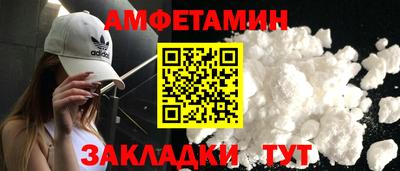 гашик Бугуруслан