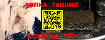 ALPHA PVP Бузулук