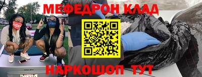 а пвп мука Будённовск