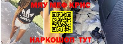 а пвп мука Будённовск